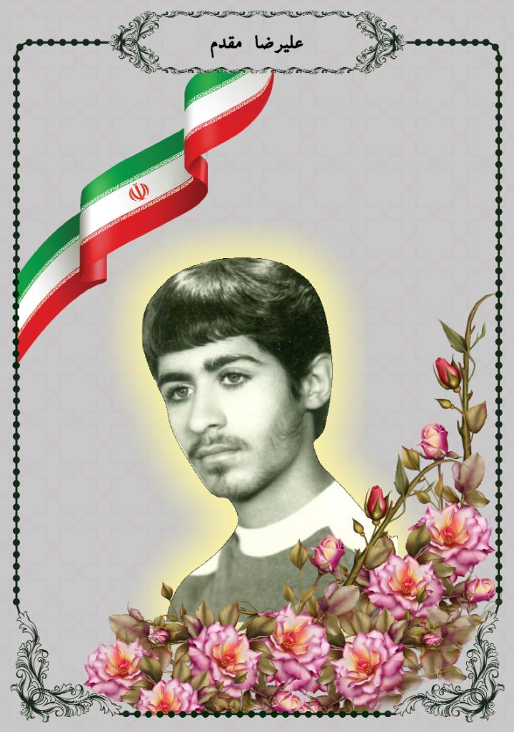 فاقد تصویر